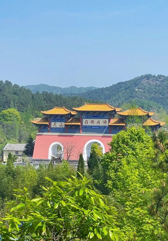 打卡信陽靈山——靈山寺