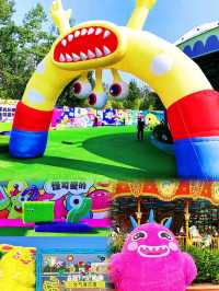樂島夏日狂歡樂園
