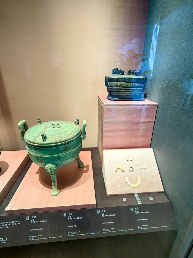 蘇州博物館（西館）