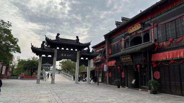 東晉水城
