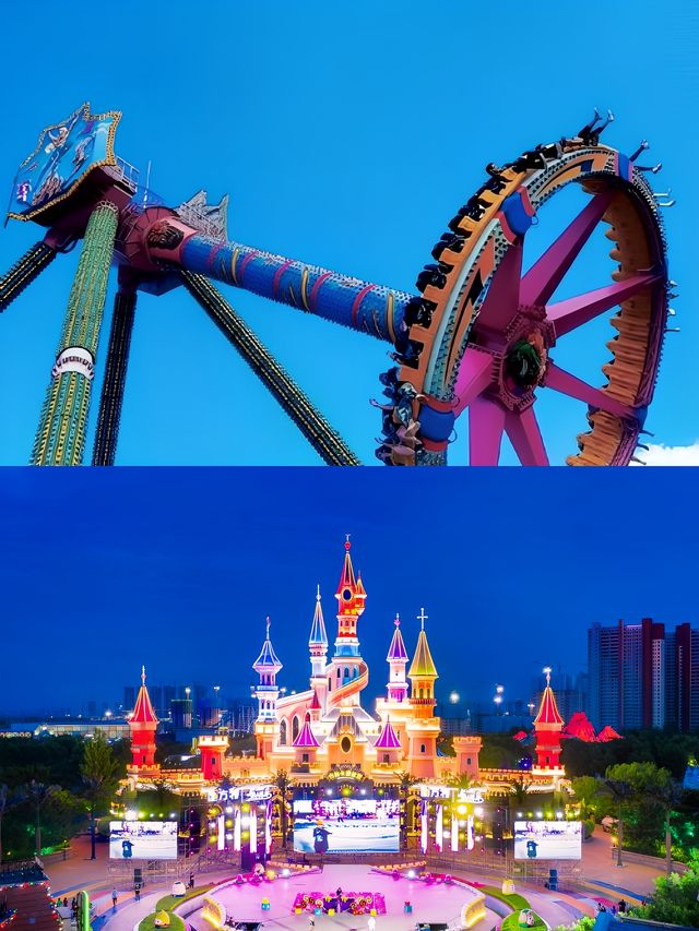 沈陽方特歡樂世界