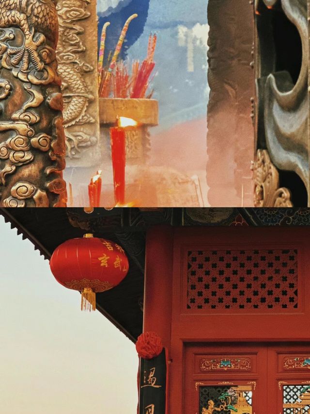 玄武山