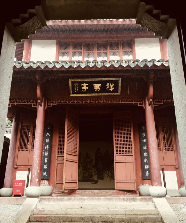 千年古縣城，慈城年糕被央視夸讚