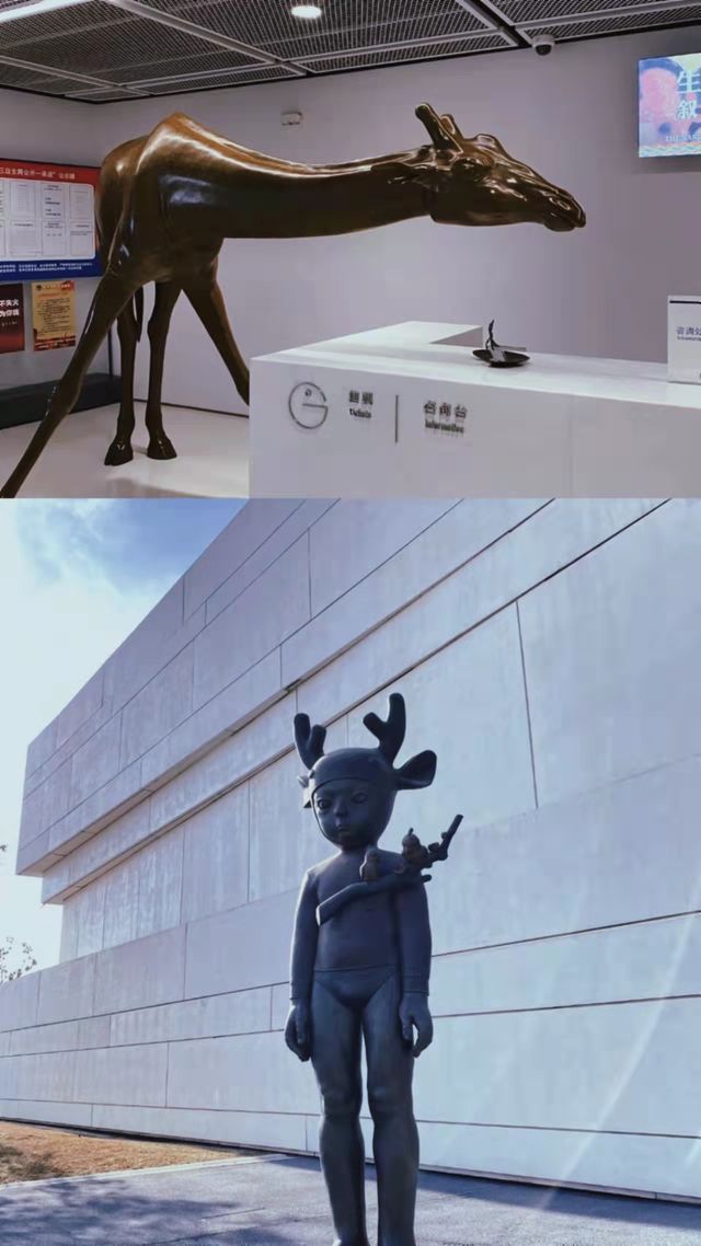 銀川看展|打卡當代美術館。