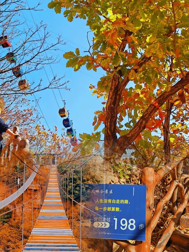 探秘本溪大峽谷，一場刺激與美景並存的冒險之旅！