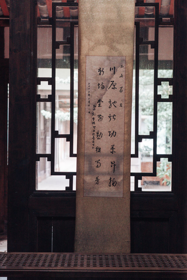 成都周邊1h，這個避暑玩水小鎮我可以去N次
