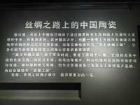 廣西北流