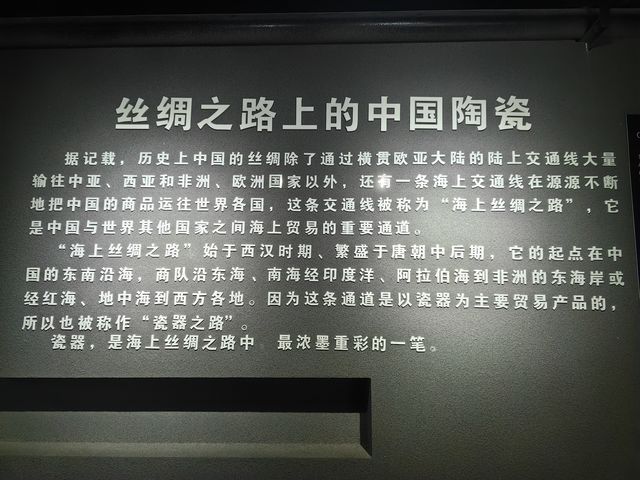 廣西北流