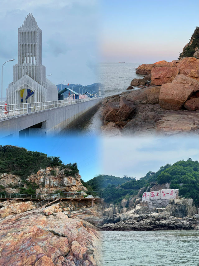 溫州洞頭｜海島一日遊，可玩性太強啦