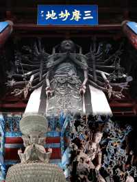 隆興寺，六絕等你探秘！