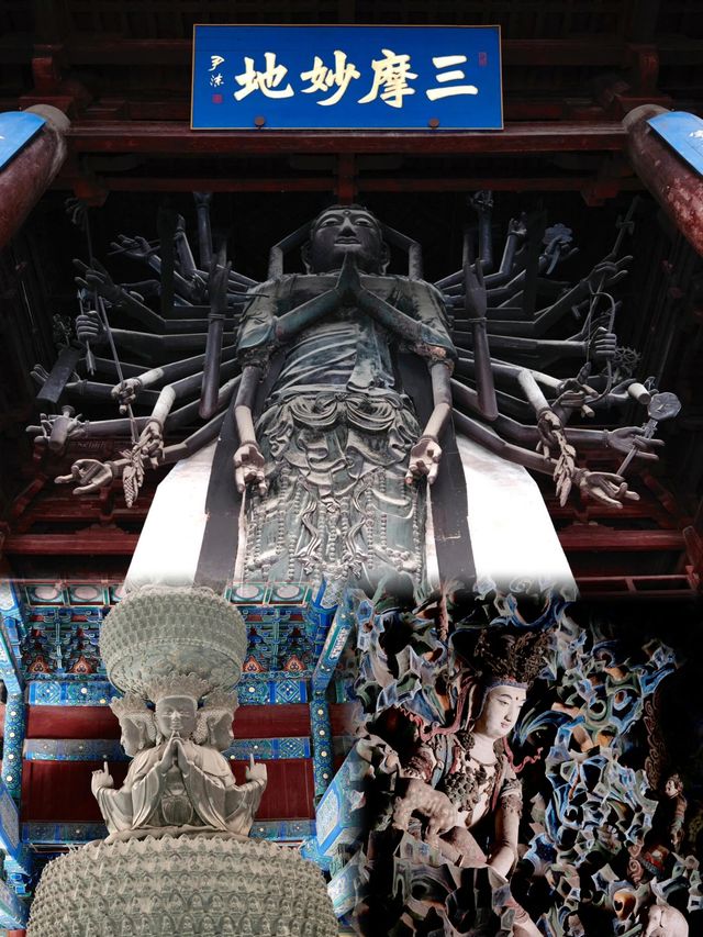 隆興寺，六絕等你探秘！