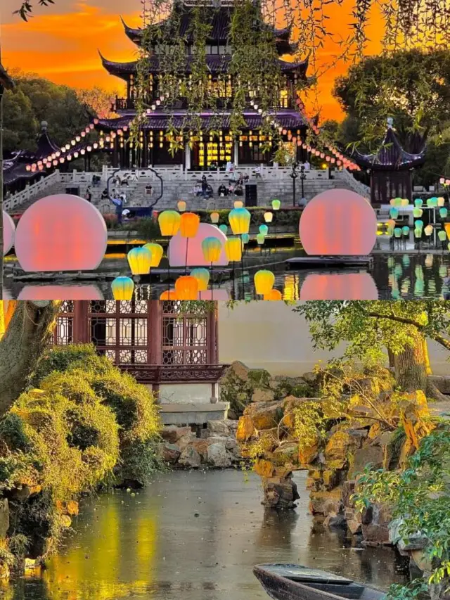 Wow! Suzhou, a place you don't want to leave once you come!