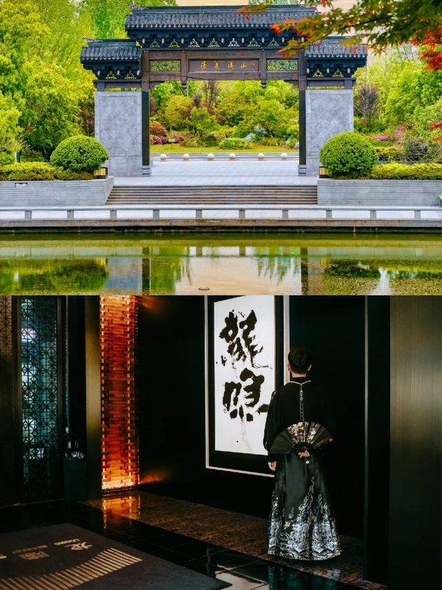 你見過蘇軾筆下的世外桃源嗎！
