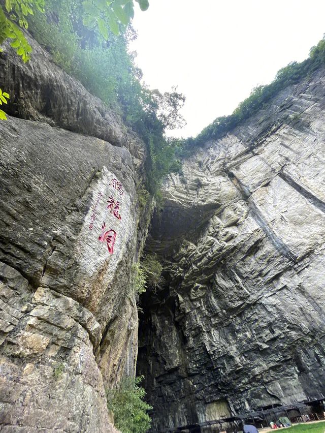 探訪恩施利川騰龍洞，神秘地下宮殿等你來！