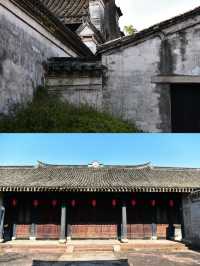 寧波慈城古縣城