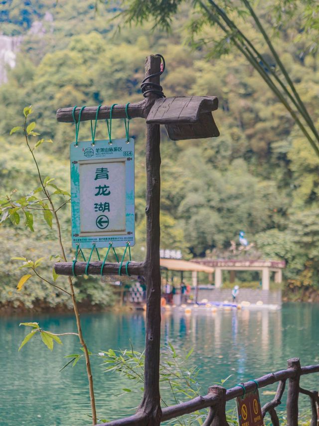 廣東周邊自駕！！避暑來筆架山