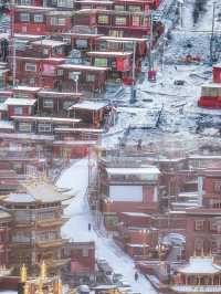 甘孜色達3日秘境之旅，解鎖靈魂淨土的超全攻略