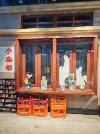 濟南拍照打卡看展好去處｜山東手造展示體驗中心