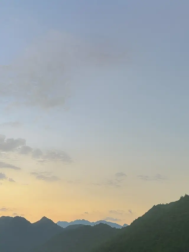 Shaoguan | Depart from Guangzhou 3h direct to Altay
