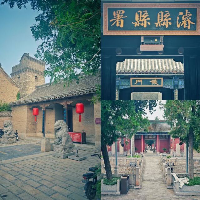 2024文化“暑”旅（五）：一座真正的古城—浚縣