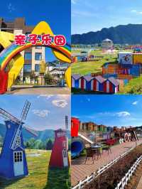 20°的避暑山野油畫般的高山草甸