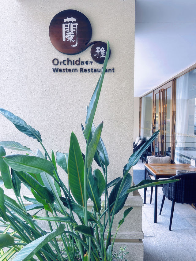 抓住暑假的尾巴，帶娃來順德的小歐洲酒店！