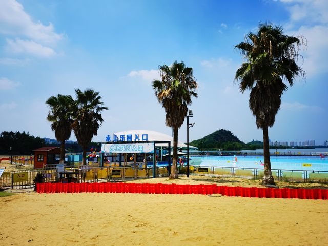 假裝在國外湘湖金沙灘