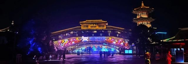 大學週末一日遊 強烈推薦這裡！