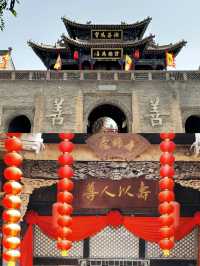 訪李家大院|了解百年晉商的善文化傳承。