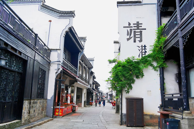 漫步靖港古鎮,感受歷史與現代交織的獨特風情。