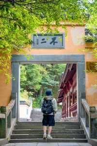 《遂昌，冷門仙境的詩意探索》。