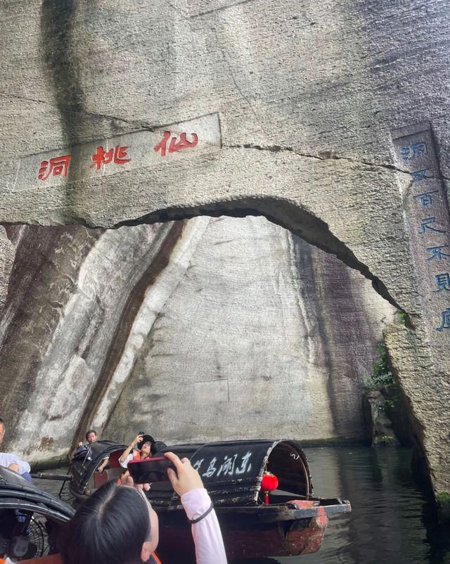 我直言一句,紹興才是江南水鄉的天花板!