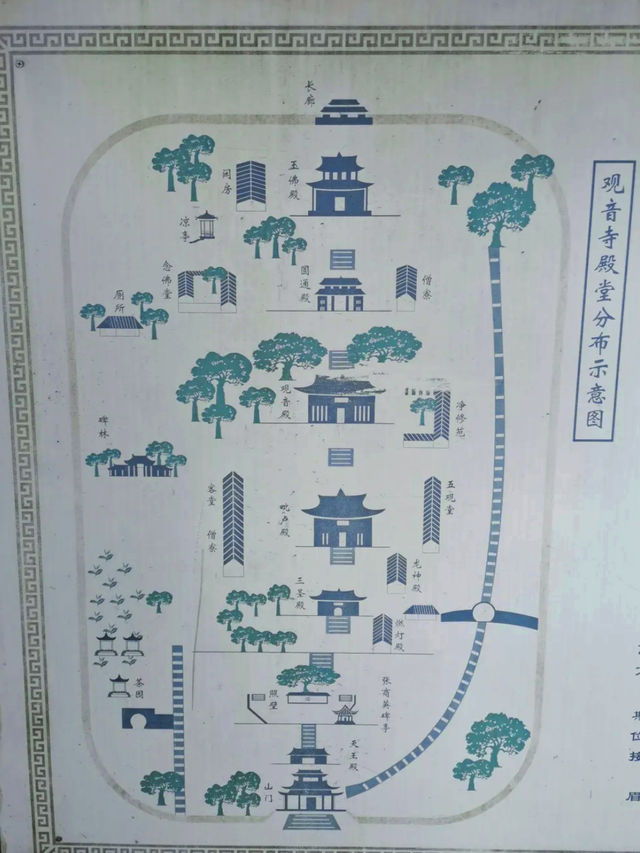 國慶去邊玩？四川《黑神話：悟空》取景地觀音寺。