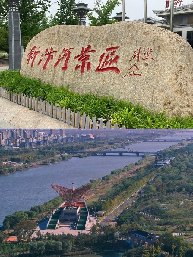 宿州。