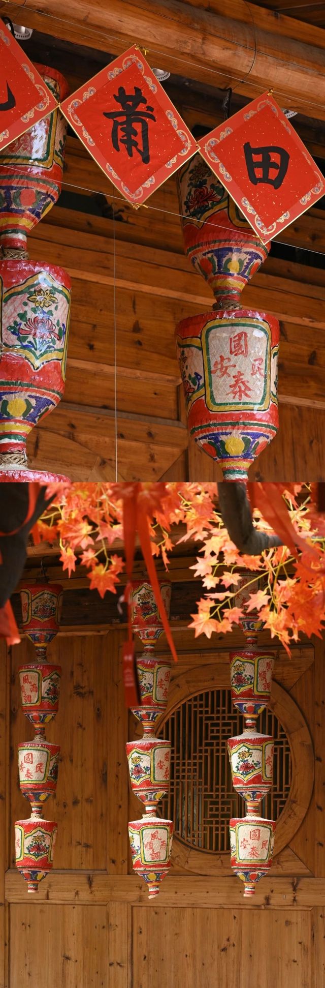 "荔城"城市漫步（之）穿越時空的"興化府"。