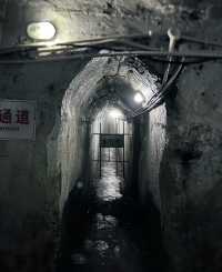 邊陲自駕|第二次世界大戰的終結地。