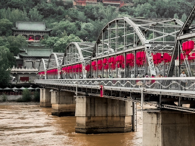 Lanzhou’s FAMOUS Bridge!