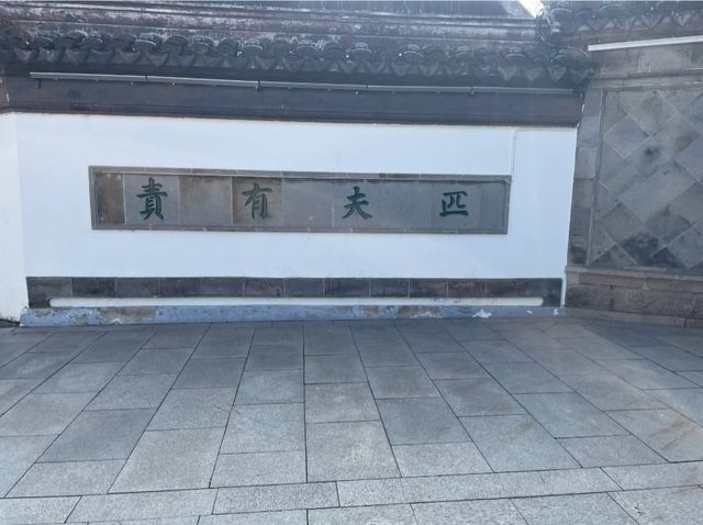 蘇州昆山千燈古鎮 | 遇見千燈古鎮,邂逅江南舊夢。 蘇州昆山千燈古鎮 | 遇見千燈古鎮,邂逅江南舊夢。