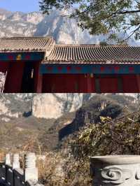 五龍口風景區，以獼猴溫泉為特色山岳型景區！！！