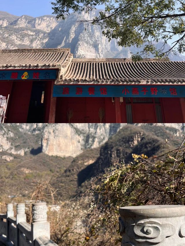 五龍口風景區，以獼猴溫泉為特色山岳型景區！！！