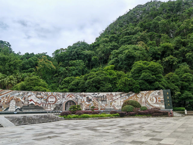 桂林七星公園｜城市綠洲，山水間的璀璨明珠。