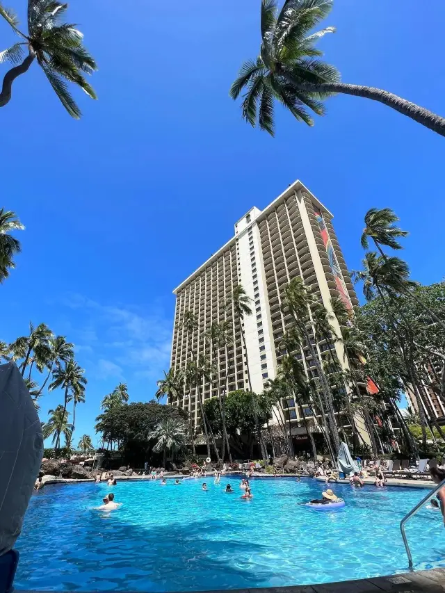와이키키 비치 힐튼 하와이안 빌리지 리조트.