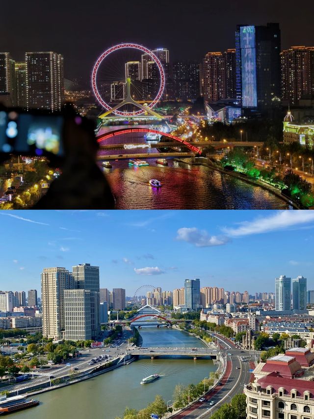 拜託來天津一定要住這家！！！。