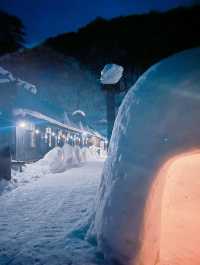 Discover the 300-Year-Old Tsurunoyu Onsen in Japan's Nyuto Onsen Village