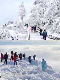 推薦廣東人一個最省錢的賞雪地：雲冰山景區。