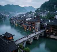 鎮遠小鎮
