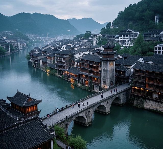 鎮遠小鎮
