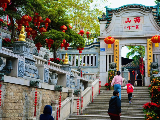 🏯 中山的靈秀之地 - 西山寺 🏯 🏯 中山的靈秀之地 - 西山寺 🏯