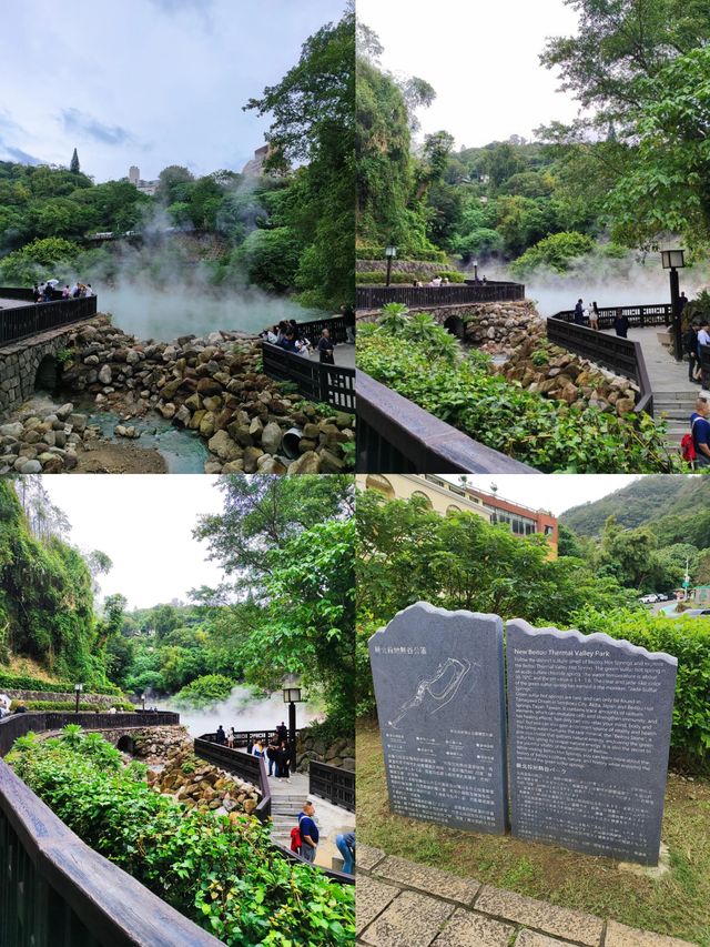 台北：生活詩篇裏的多元交響