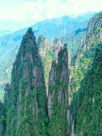 "福城郴州"——南嶺山脈的錦繡之地
